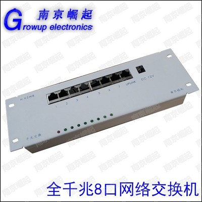 服务器与网络交换机的协同运作 构建高效数据中心的关键要素